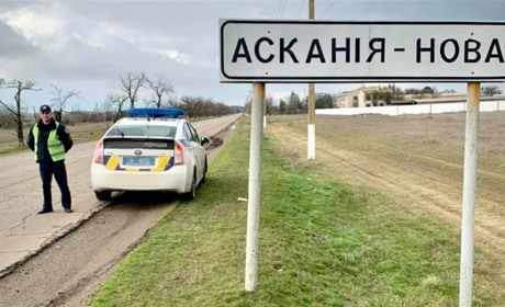В «Асканії-Новій» знову загинули червонокнижні птахи, поліція порушила кримінальне провадження