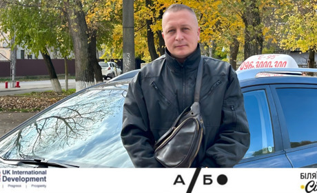 Таксист з Біляївки Дмитро Козир: про безпеку на дорогах, роботу, ціни та пасажирів