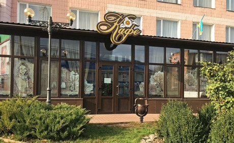 Їжа у місті: кафе «Україна»