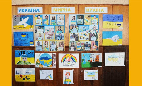 У Кагарлику відкрили виставку дитячих малюнків "Україна - мирна країна!"