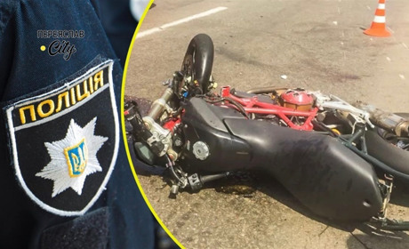 У селі на Переяславщині "Renault Logan" зіткнувся з мотоциклом: хроніка поліції