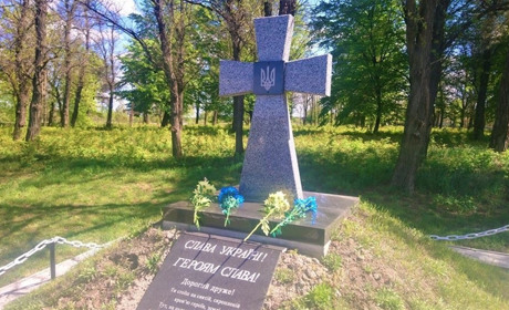 Знайдені восени рештки воїнів УПА перезахоронять у Володимирці