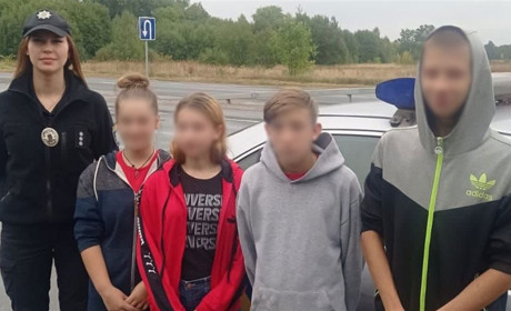 Поліцейські знайшли зниклих підлітків: втекли з Центру соціально-психологічної реабілітації