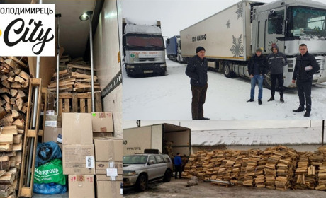 Жителі Зарічненщини відправили дрова військовим у Харківському та Запорізькому напрямках