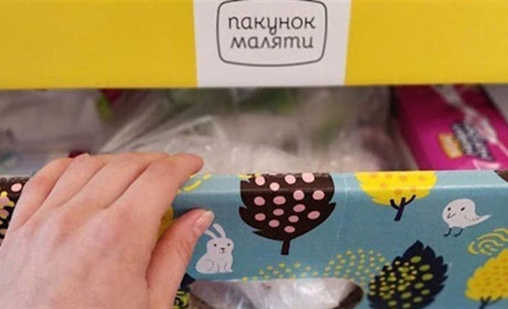 «Пакунок малюка» або гроші: як кримчанам забрати допомогу для дитини. Якщо коротко – через суд
