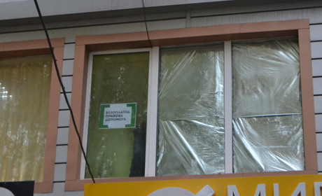 У Покровську відкрилось бюро безоплатної правової допомоги
