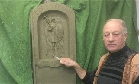 У Мюнхені встановлять пам’ятну табличку до річниці СУМ у діаспорі: її автор Ігор Семак з Калуша