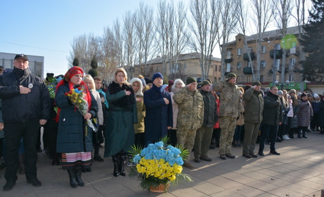 З Україною в серці: Покровськ відзначив День Гідності і Свободи