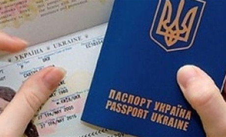 Скільки часу ваш документ буде зберігатись у міграційній службі