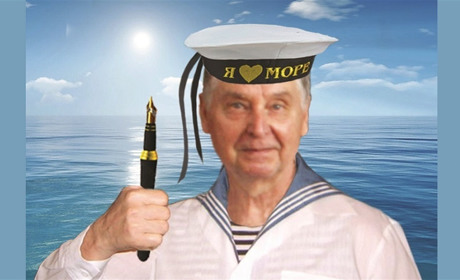 «Моряк на суше» - Сергей Авдеенко представит свою книгу о мелитопольском журналисте и писателе