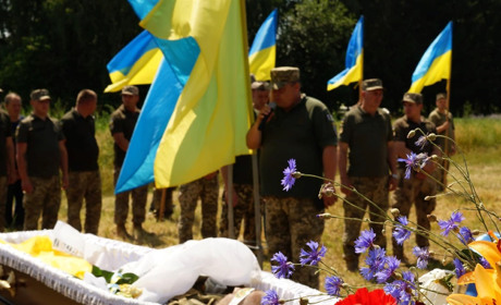 Чернігівщина попрощалася з земляком