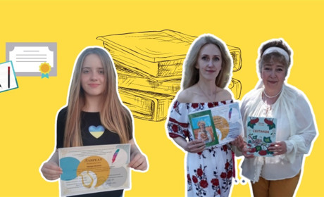“Поезії кольору піксель”: Юліана Нірода з Борислава посіла перше місце у літературному конкурсі