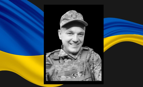 Навіки 28: у Сарнах прощатимуться з воїном, якого вважали зниклим безвісти