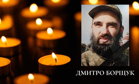 До Фастова на щиті повертається 37-річний захисник Дмитро Борщук