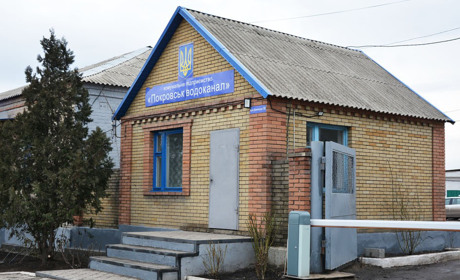 У Покровську відновлено 100-відсоткове водопостачання