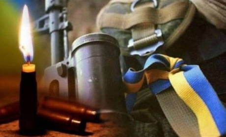 На околицях Бахмута під час стрілецького бою з російськими окупантами загинув Богдан Бахуринський