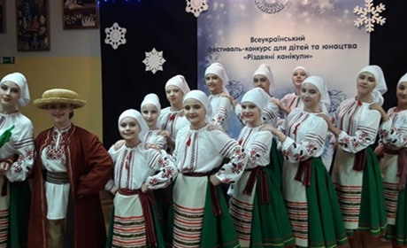 Призові місця та відзнака на фестивалі — так провели Різдвяні канікули старокостянтинівці у Львові