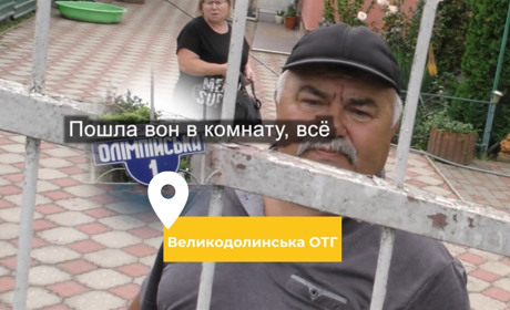 Відео знущань над 2-річною дитиною у приватному садку шокувало інтернет: скандал у Великодолинську