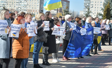 У Вараші відбулася акція на підтримку працівників Запорізької АЕС