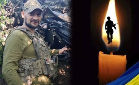 Від поранень, отриманих у бою на Донеччині, помер захисник Вадим ЛИСЕНКО з Переяслава