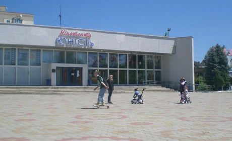 Кіна не буде