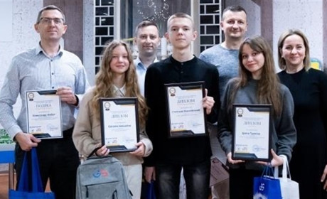 Южноукраїнські ліцеїсти стали призерами конкурсу «Ядерна енергія і світ» та отримали нагороди