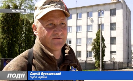 Ніжинському підполковнику присвоєно звання Герой України