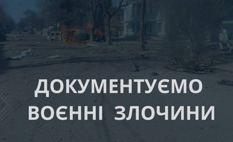На Шосткинщині внаслідок обстрілу 1 жовтня є загиблі та поранені