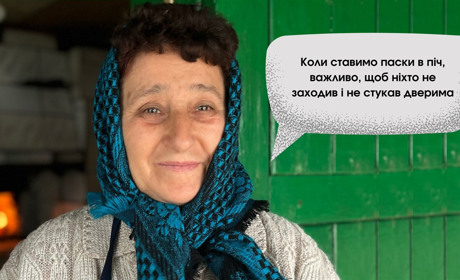 Печемо паски у печі: рецепти від рідних сестер Євгенії та Ніни з Сарненщини