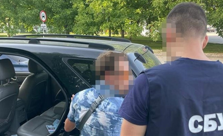 СБУ викрила керівника однієї з громадських організацій Хмельниччини