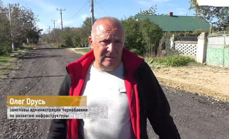 Долучився до роботи окупаційної «ВЦА»: Ще один житель Херсонщини отримав підозру від прокуратури