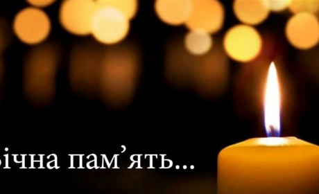 Боронячи Україну від російських окупантів, загинув житель Звягельщини Олександр Яценко