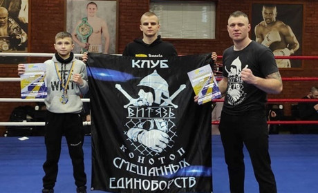 Конотопці забрали золото, срібло та бронзу на змаганнях зі змішаних бойових мистецтв