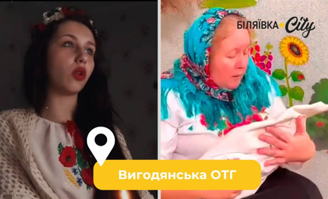 У Вигодянській громаді обирають найкращих читців поезії Шевченка: можна підтримувати вподобанням