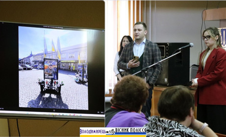 У Вараші обговорили нові ініціативи щодо вшанування загиблих Героїв