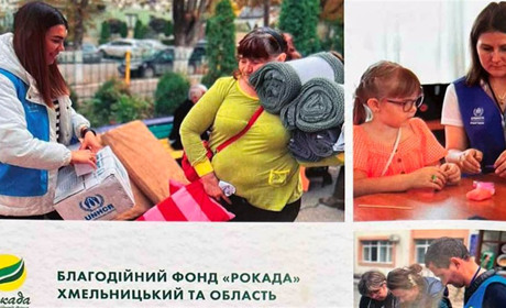 У Старокостянтинові можна отримати гуманітарну допомогу