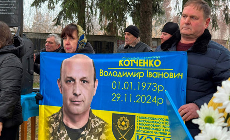 У Куковичах відкрили меморіальну дошку на честь загиблого воїна Володимира Котченка