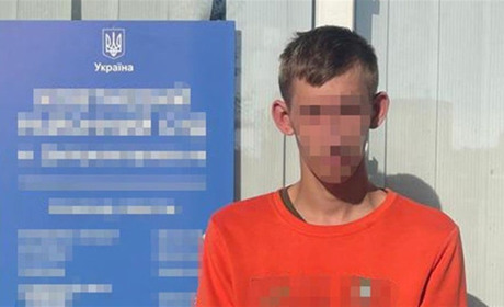 У Покровську затримано підозрюваного у передачі даних про військові об'єкти фсб рф
