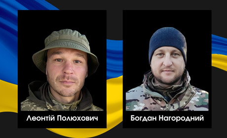 У громаді Сарненського району повідомили про загибель двох Героїв