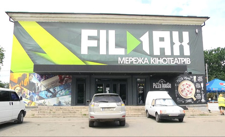 Маски, дистанція, рукавички, антисептик: робота кінотеатру «Filmax» в умовах послабленого карантину