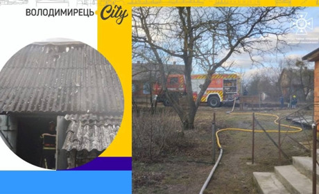 У Зарічному сталася пожежа. Постраждалих немає