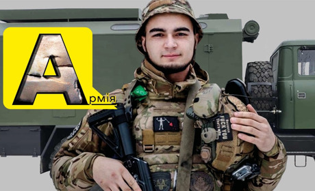 Ми не супергерої з фільму: 21 річний військовий командир з Біляївки про війну