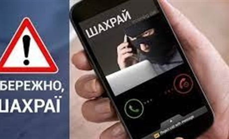 Псевдоподатківці на Білопільщині, Роменщині та в Глухові знову вийшли на полювання