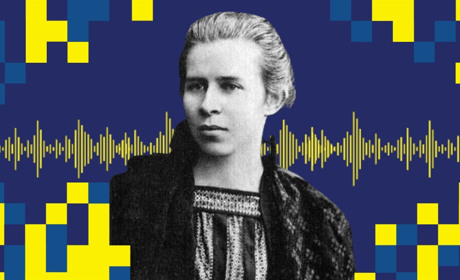 Літературна програма "Читаємо Лесю Українку": музей родини Косачів чекає на учасників