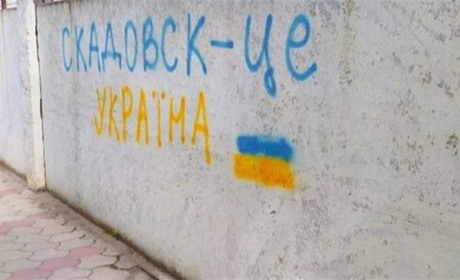 Херсонським колаборантам дали команду виїхати з лівого берега Дніпра до 15 квітня