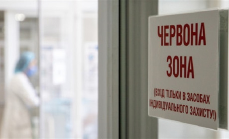 Вінниччина переходить у «червону» зону: що заборонять