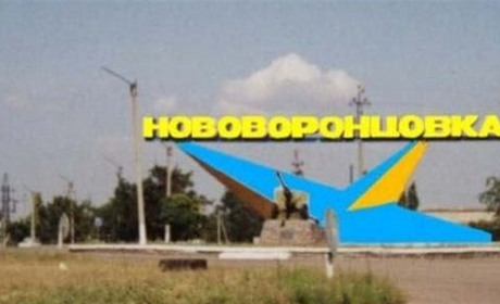 У Нововоронцовці люди просять захистити трансформатори, а влада зайнята прожектами