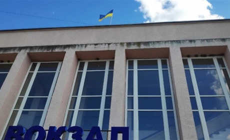 Квитки можна придбати онлайн і завчасно. Змінений порядок придбання на міжнародні рейси