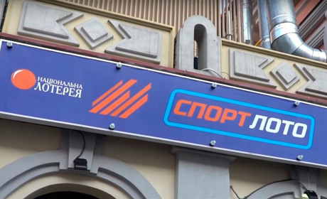 Кінець гральному бізнесу. У Конотопі зачинили 12 точок «державних лотерей»