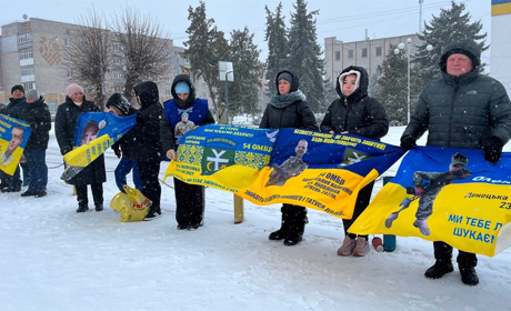 У Барі відбудеться акція на підтримку безвісти зниклих та полонених захисників